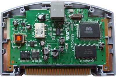 Inside the Morita Shogi 64 cartridge